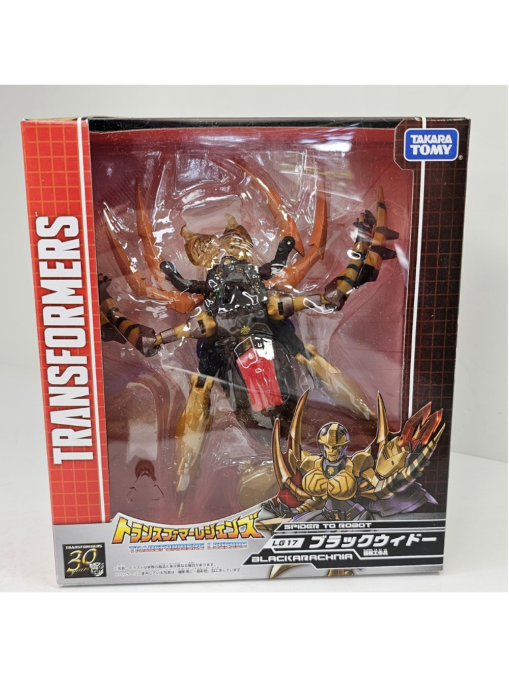 SEALED 2015 Takara Tomy Transformers Legends LG17 Blackarachnia 30th Anniv. NEW